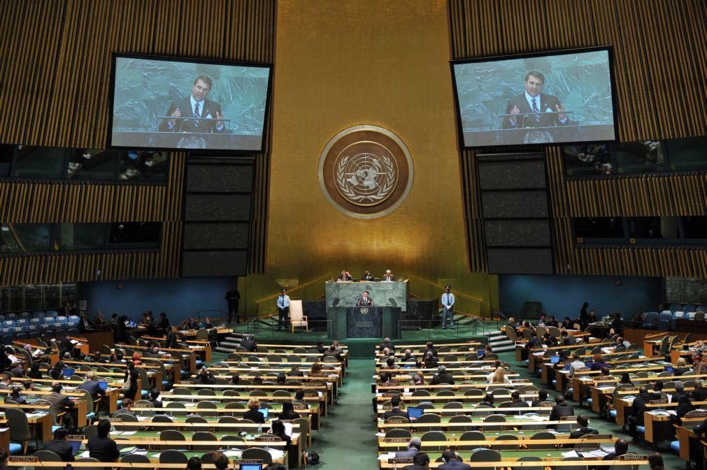 Assembleia Geral da ONU pede fim da ocupação israelita