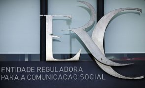 ERC precisa de revisão dos seus estatutos