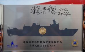 Taiwan deteta exercícios com fogo real do Exército da China perto da ilha